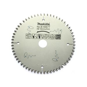 להב TCT מצופה שקט 165 מ"מ למסור 165X60 עץ MAKITA 