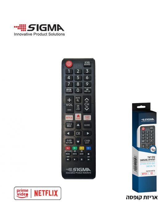 שלט אוניברסלי  לטלוויזיות  SIGMA SAMSUNG