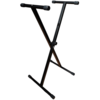 סטנד X מתקפל לאורגנית עד 5 קילו