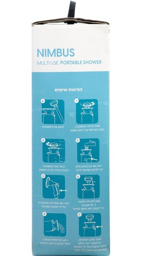 מקלחת שטח ניידת Nimbus Rain Maker 8L