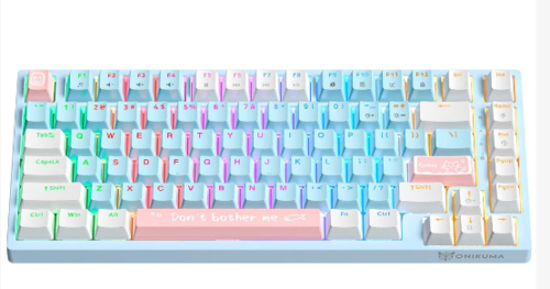 מקלדת מכנית  G52 WHITE
