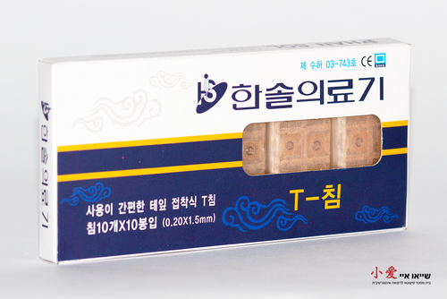 נעצי אזנים HANSOL  
