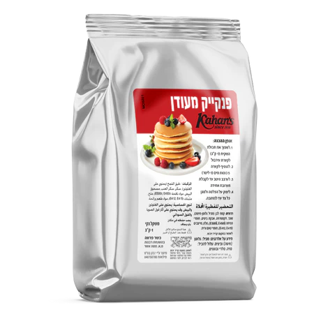 אבקה להכנת פנקייק - 1 ק
