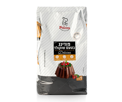 אינסטנט פודינג שוקולד - 1 ק