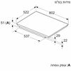 כיריים אינדוקציה Bosch PXV831HC1E בוש