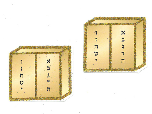 40 חיתוך לוחות הברית צבעוני עם נצנצים קטן