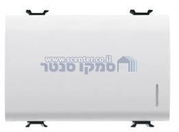 מפסק צלב לבן + איתור 3 מודול Gewiss Chorus 16AX