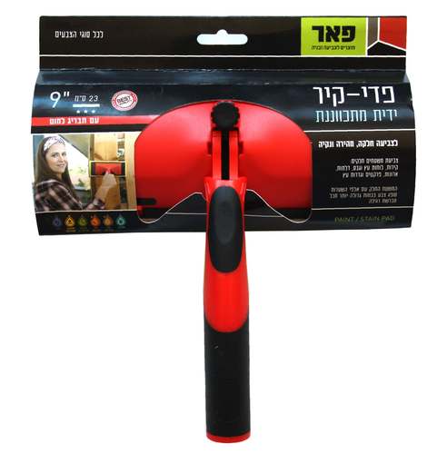 פד לצביעה מתכוונן פדי-קיר 