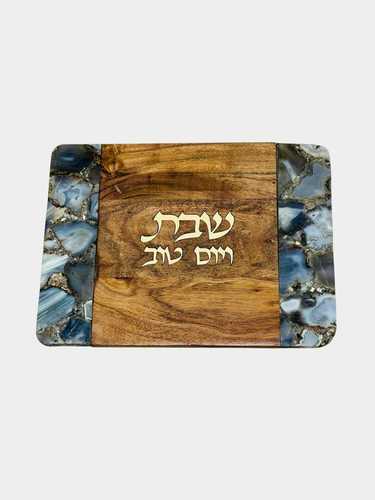מגש חלה מהודר מעץ טבעי