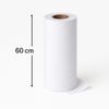 גליל נייר פלוטר ברוחב 60 ס"מ