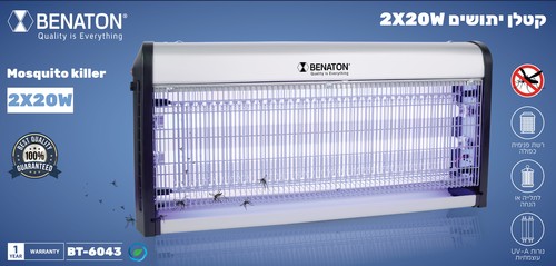 קטלן יתושים BENATON BT-6043 2X20W