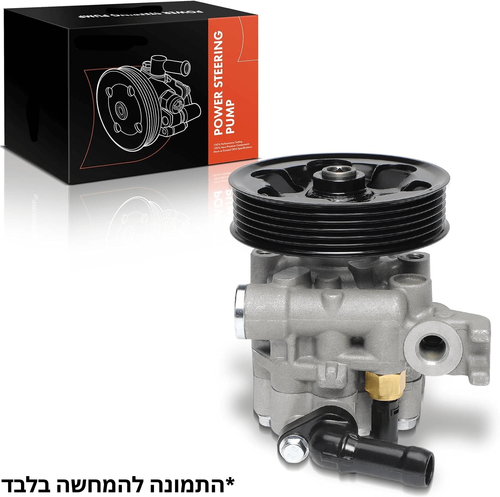 משאבת הגה כח קיה קרניבל מ07