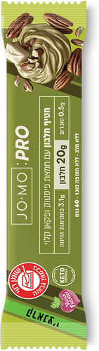 חטיף חלבון חמאת פיסטוק ופקאן קלוי 60 גרם