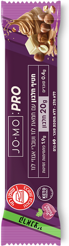 חטיף חלבון חמאת לוז ושברי אגוזי לוז 60 גרם