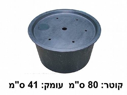 בריכת מצע חלוקי נחל