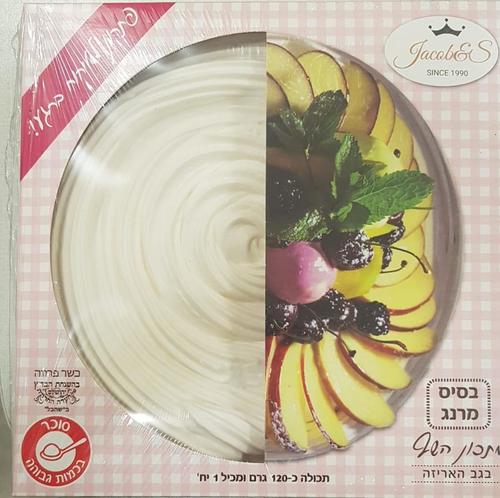 מרנג לפבלובה 1 יחידה 120גרם מוצר שביר אין אחריות במשלוחים 