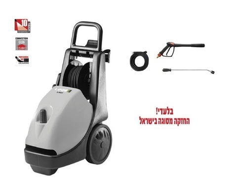 מכונת שטיפה תלת פאזי 200 BAR לאבור LMX 2007 XP