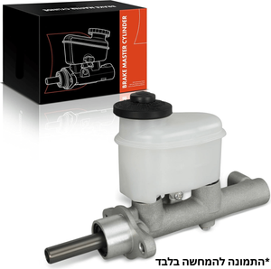 משאבת בלם אאודי סיאט סקודה פולקסווגן Q7  מ06