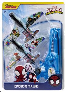 זוג טיסנים עם משגר אקדח - ספיידי