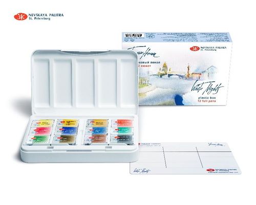 סט צבעי מים מקצועיים 12 קוביות White Nights Artist Water Color קופסת פלסטיק