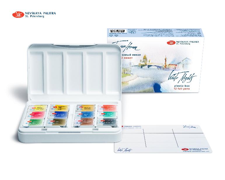 סט צבעי מים מקצועיים 12 קוביות White Nights Artist Water Color קופסת פלסטיק