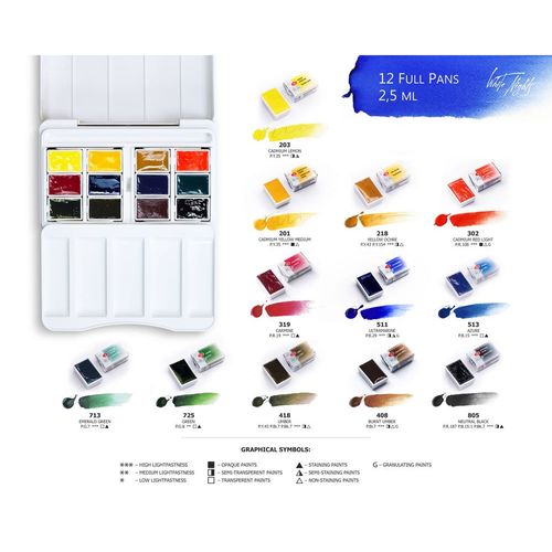 סט צבעי מים מקצועיים 12 קוביות White Nights Artist Water Color קופסת פלסטיק