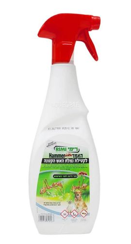 תכשיר האמר (Hammer) לקטילת נמלת האש הקטנה באריזה ירוקה ולבנה עם סמל נמלה אדומה. בקבוק בנפח 960 מ