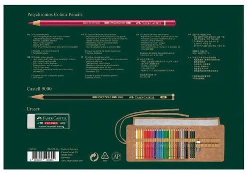 סט של 30 עפרונות צבעוניים Polychromos  בנרתיק עור