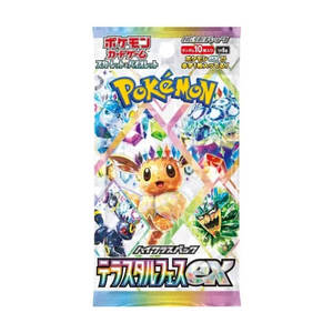 בוסטר קלפי פוקימון פוקימון Booster Prismatic EVOLUTIONS Pokémon Scarlet & Violet SV8a 