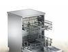 מדיח כלים עומד דגם SMS25AI05E נירוסטה BOSCH סידרה 2