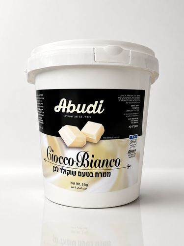 ממרח שוקולד לבן דלי Abudi