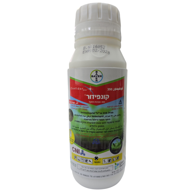 קונפידור 1/2 ליטר (350 גרם) Bayer