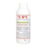 נים-בי הדברה אורגנית למחלת הקמחון (אריזה 5 ליטר) BIOBEE Neem-B