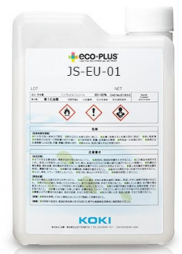 פלקס נוזלי, lead free, 1 ליטר, אורגני, תוצרת KOKI יפן (JS-EU-01)
