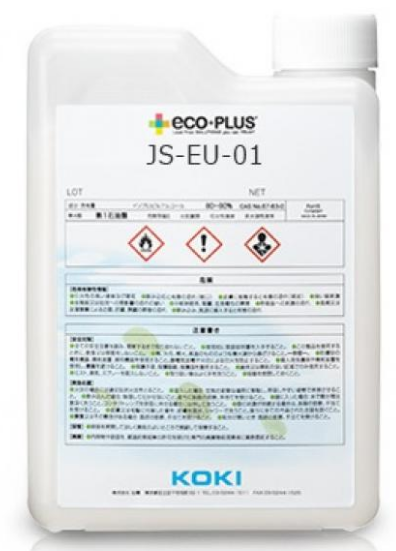פלקס נוזלי, lead free, 1 ליטר, אורגני, תוצרת KOKI יפן (JS-EU-01)