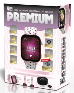 Kidiwatch PREMIUM 4G תומך באפליקציית YouTube ,WhatsApp, Tik Tok, יבואן רשמי