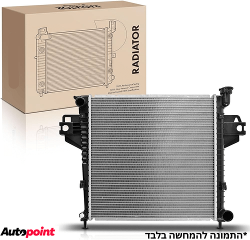 רדיאטור סקו אוקטביה נ1.2TSI מ13 עד18 נ1.0 מ16 ע20