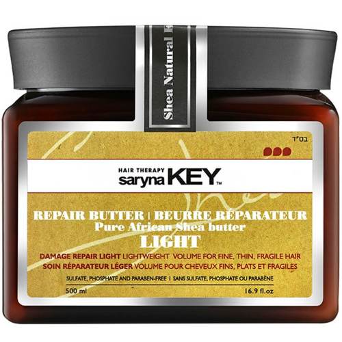 מסכת חמאת שיאה  SARYNA KEY לשיער דק ויבש סרינה קיי 500 מ
