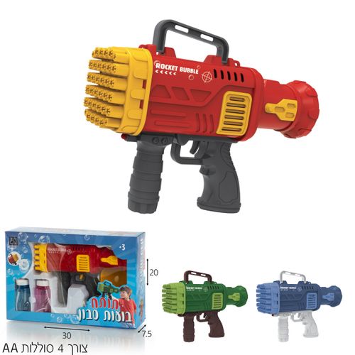 אקדח בועות סבון אלקטרוני