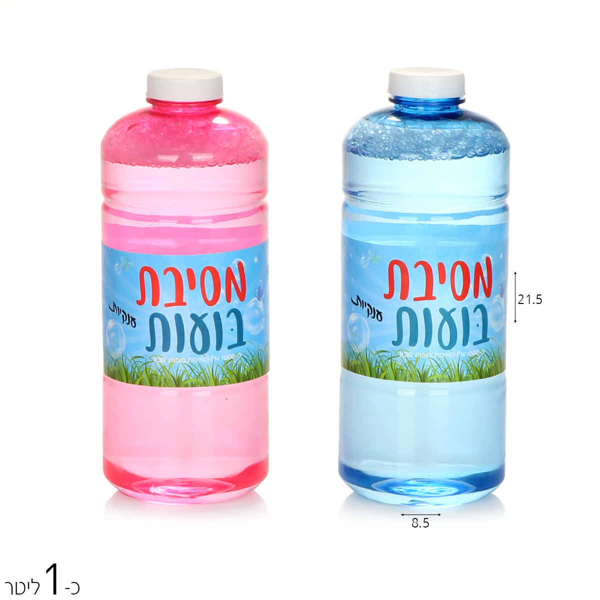 תמיסת בועות סבון - 1 ליטר