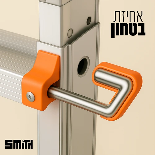 סולם אלומיניום טלסקופי מתקפל 6 שלבים 150218-007