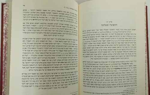 זך ונקי