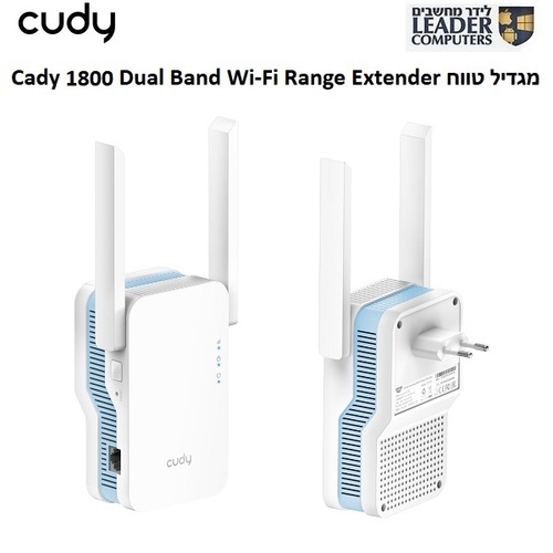 מגדיל טווח | Cudy RE1800 Dual Band Wi-Fi Range Extender
