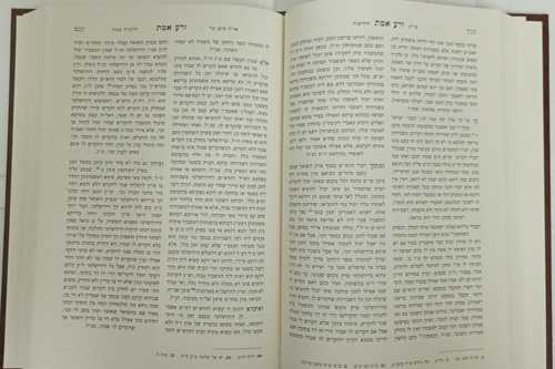 שו