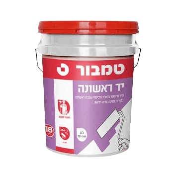 יד ראשונה - 18 ליטר