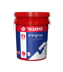 מג