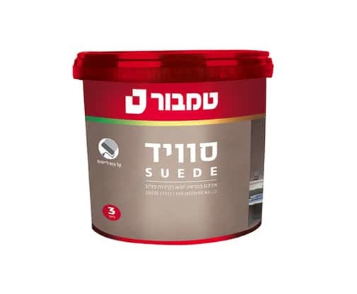 סוויד פנימי (ISU) - 3 ליטר