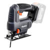 גוף מסור אנכי גיקסו נטען 18V דגם 100610-006 האנטר Hunter