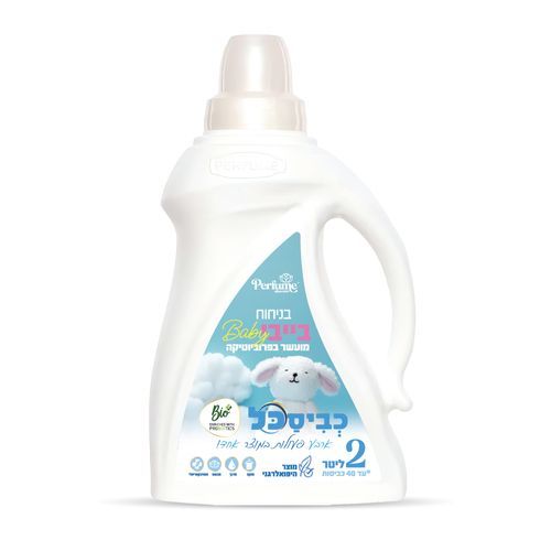 בייבי ביו 