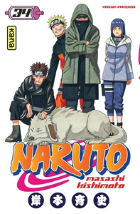 (שפה צרפתית VF) Naruto - Tome 34